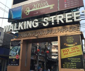 タイ旅行05【パタヤ】バリハイ桟橋への行き方【朝食】