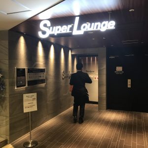 16 新千歳空港のスーパーラウンジがスーパーたる所以