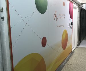03 【香港激安ホテル】尖沙咀のホーミーインへ【A21バス】