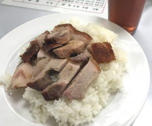 11【香港】永合隆飯店の焼肉飯