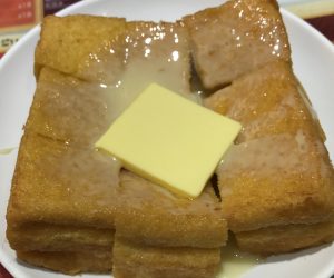 17 【民華餐廳】フレンチトースト