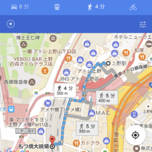 iPhoneのSafariのGoogleマップから「地図を共有または埋め込む」方法