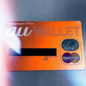 au WALLET プリペイドカードをApple Payに取り込んでみたら。。。