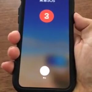 iPhoneで防犯ブザー代わりに緊急SOSの警告音を鳴らし痴漢撃退ツイートがバズった話