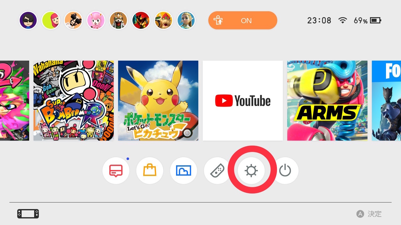 スイッチ キャプチャーした画面写真をmacに持って行く方法 Indie Game 新世界 スイッチ キャプチャーした画面写真をmacに持って行く方法 Indie Game 新世界