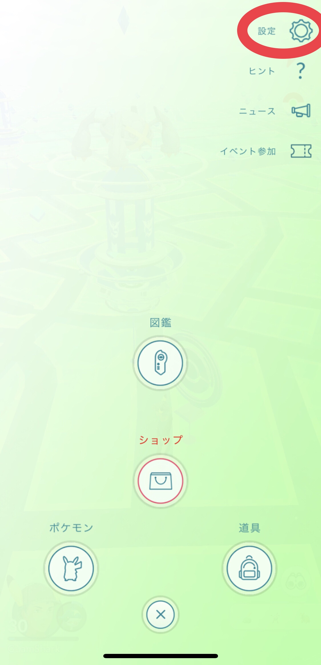 繋がらない Iphoneのポケモンgoにモンスターボール Plusを繋げる方法 Indie Game 新世界