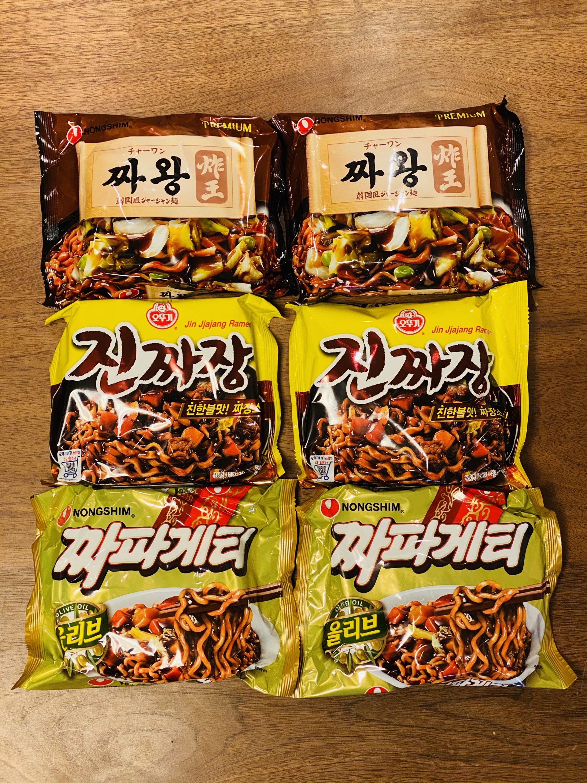 韓国 ジャー ジャー 麺