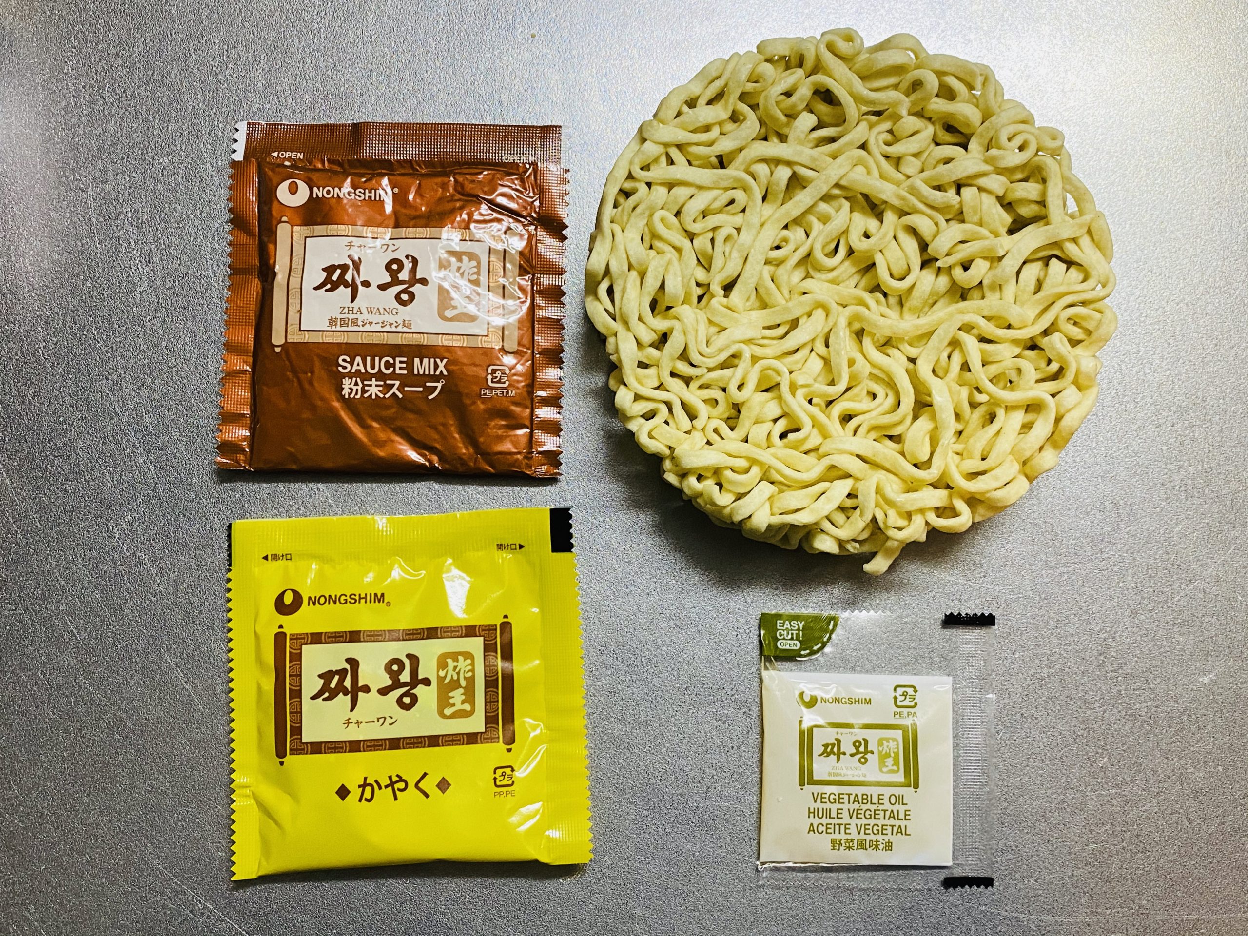 韓国のインスタントのジャージャー麺の作り方 チャーワン編 旅の行き方