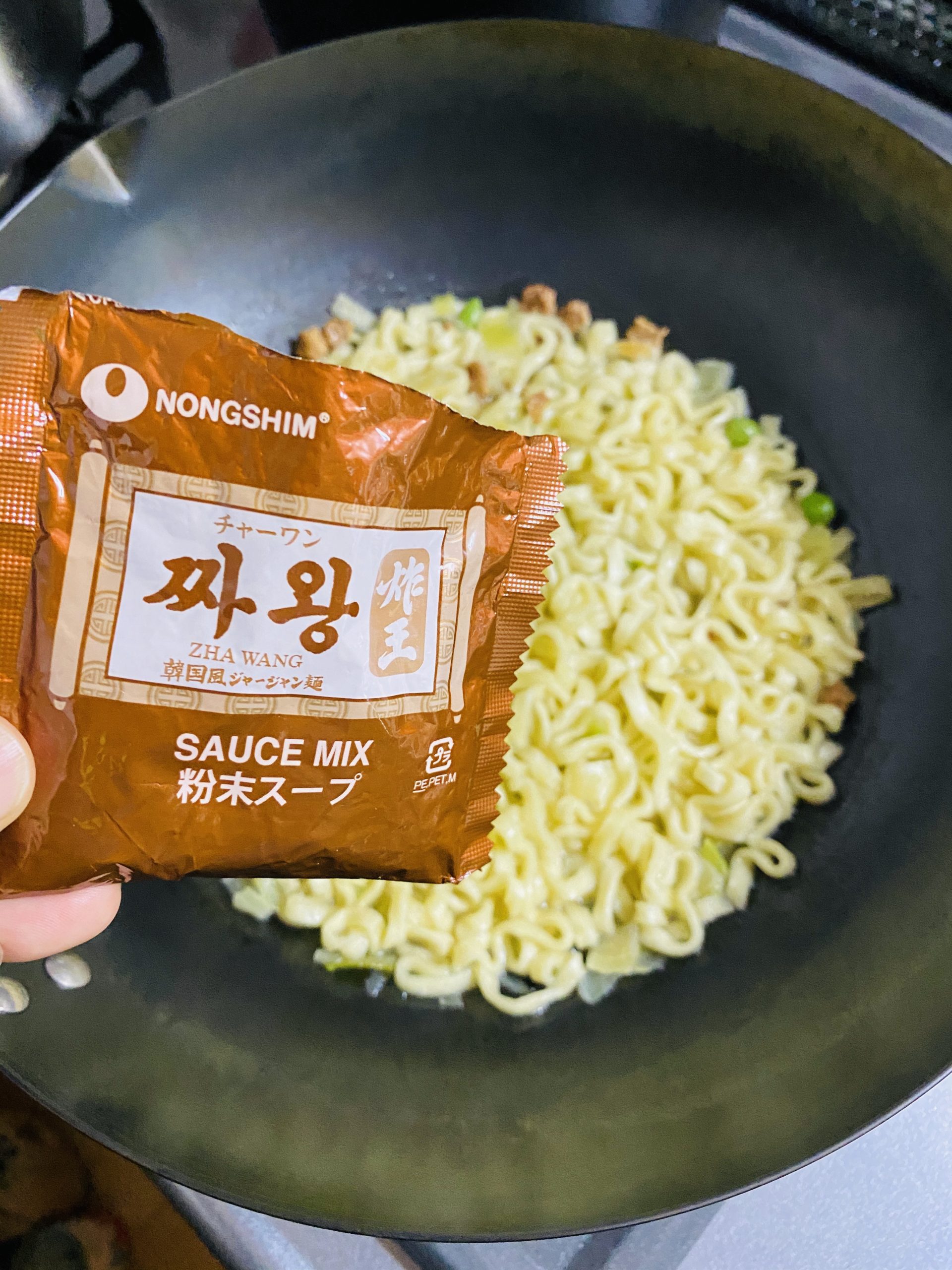 韓国のインスタントのジャージャー麺の作り方 チャーワン編 旅の行き方