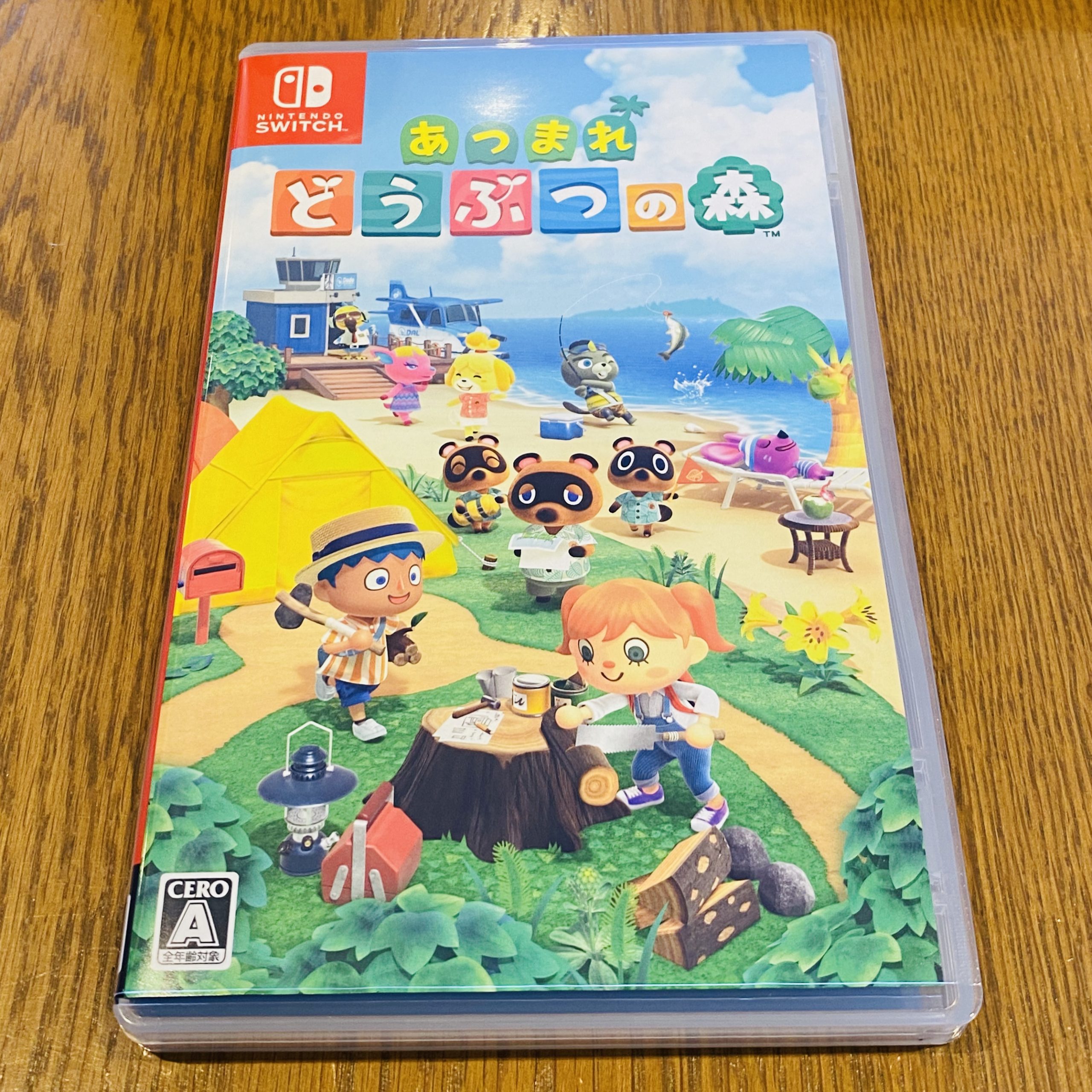 [送料無料・新品] Nintendo Switch あつまれ どうぶつの森②