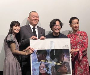 2021年11月に映画館で観た映画