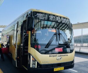韓国ソウル父娘二人旅 Ep18 東大門からインチョン国際空港へ行く方法【リムジンバス6001番】