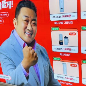 韓国ソウル S2 Ep02 インチョン国際空港から東大門（を通過して新設洞駅）へ行く方法