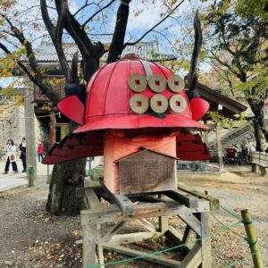 【信長の野望 出陣】長野・上田城の場所【SSR真田幸村】