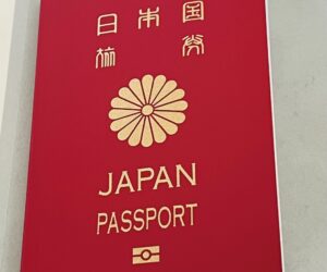 【パスポートのPDF化】スマホでスキャンしてPDFにする方法
