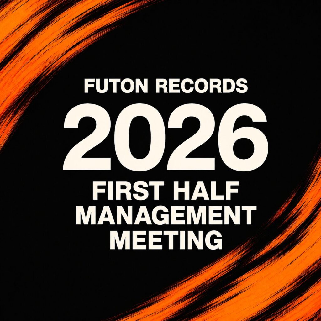 2026年上半期 フトンレコード運営会議|名義の使い方について 2026年上半期 フトンレコード運営会議|名義の使い方について